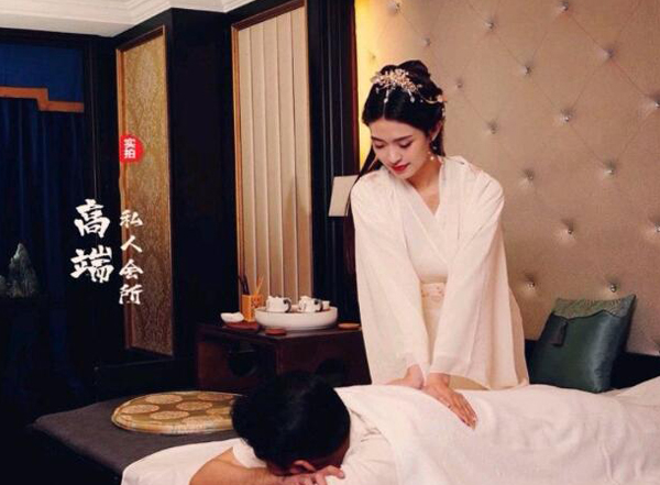 前天我在天津南开一家养生会所，帮助你的身体慢慢放松